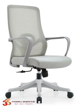 Ghế xoay văn phòng 268B-1