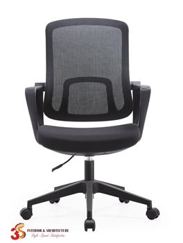 Ghế xoay văn phòng LM-159B