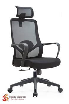 Ghế xoay văn phòng 268A