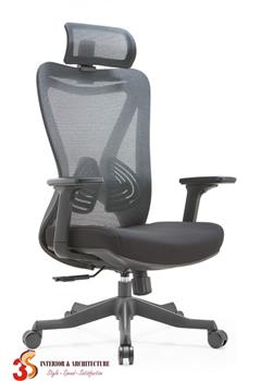 Ghế xoay văn phòng A963-1